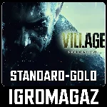 Resident Evil Village Standard/Gold (Steam) 🔵РФ-СНГ