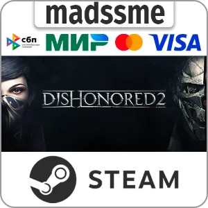 Dishonored 2 * RU/KZ/СНГ/TR/AR * STEAM 🚀 АВТОДОСТАВКА