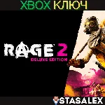 RAGE 2: DELUXE EDITION XBOX ONE & X|S🔑КЛЮЧ