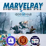 God of War Ragnarök | PS5 | UA