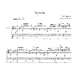 Зеркало (Юрий Антонов) для гитары