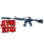 Макрос для M4A1 в STANDOFF2. X7, Bloody, Logi, Razer