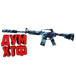 Макрос для M4A1 в STANDOFF2. X7, Bloody, Logi, Razer