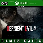 ✅❤️RESIDENT EVIL 4 REMAKE (2023)❤️XBOX SERIES|XS🔑КЛЮЧ