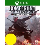 Homefront: The Revolution Freedom Fighter Турция XBOX🔑