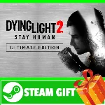 ⭐️ВСЕ СТРАНЫ⭐️ Dying Light 2: Stay Human Digital Extras