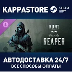 Hunt: Showdown – Fear The Reaper DLC | Steam Gift