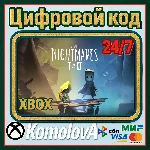 🌍 Little Nightmares I & II Bundle XBOX КЛЮЧ🔑 + GIFT🎁