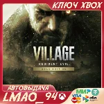 ❗RESIDENT EVIL VILLAGE GOLD EDITION❗XBOX🔑КЛЮЧ❗