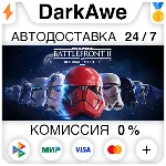 STAR WARS™ Battlefront™ II: Celebration Edition STEAM