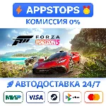 🚓 Forza Horizon 5 Premium Edition Steam Gift РОССИЯ ✅