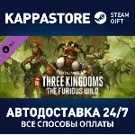 Total War: THREE KINGDOMS - The Furious Wild DLC | Stea