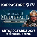 Total War: MEDIEVAL II Definitive Edition | Steam