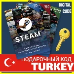 ⭐СТИМ КАРТЫ⭐🇹🇷 Турция STEAM GIFT КОД Turkey ПОПОЛНИТЬ