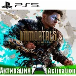 🎮Immortals of Aveum (PS5/ENG) Активация✅