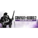 ✅ Company of Heroes 2 The British Forces (Steam Ключ)