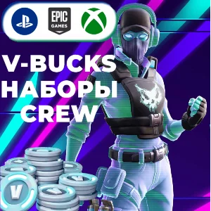 🌀Купить |ВБАКСЫ|💲|Crew|Наборы🎮от 1000 XBOX/EGS/PSN🔥