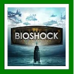 BioShock The Collection - Steam + 30 Игр + 0% Карты