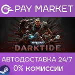 ⚡️Warhammer 40,000: Darktide | АВТО [Россия Steam Gift]
