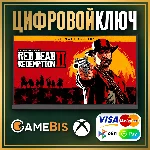 🟢 RED DEAD REDEMPTION 2 ULTIMATE EDITION XBOX КЛЮЧ🔑