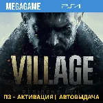 RESIDENT EVIL 8 Village (PS4/RUS) П3-Активация