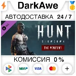 Hunt: Showdown – The Penitent STEAM•RU ⚡️АВТО 💳0%