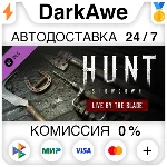 Hunt: Showdown - Live by the Blade STEAM•RU ⚡️АВТО 💳0%