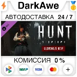 Hunt: Showdown - Llorona’s Heir STEAM•RU ⚡️АВТО 💳0%