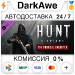 Hunt: Showdown - The Prodigal Daughter STEAM•RU ⚡💳