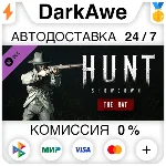 Hunt: Showdown - The Rat STEAM•RU ⚡️АВТОДОСТАВКА 💳0%
