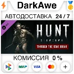 Hunt: Showdown - Through the Bone Briar STEAM•RU ⚡💳