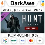 Hunt: Showdown - Lonely Howl STEAM•RU ⚡️АВТО 💳0%