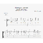 В гостях у сказки