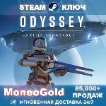 ✅ELITE DANGEROUS: ODYSSEY RU GLOBAL 0%💳