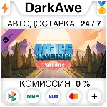 Cities: Skylines - Paradise Radio STEAM•RU ⚡️АВТО 💳0%