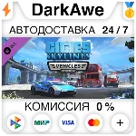 Cities: Skylines - Content Creator Pack: Vehicles of th