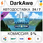 Cities: Skylines - Calm the Mind Radio STEAM•RU ⚡💳