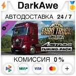 Euro Truck Simulator 2 - Actros Tuning Pack (Steam | RU