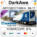 Euro Truck Simulator 2 - Krone Trailer Pack (Steam | RU