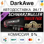 Euro Truck Simulator 2 - Schwarzmüller Trailer Pack (St