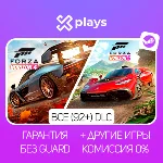 🔥 FORZA HORIZON 5 + 4 + ВСЕ DLC | ГАРАНТИЯ | STEAM