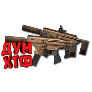 Макрос Warface на SIG COPPERHEAD. Bloody X7 Logi Razer