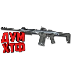 Макрос Warface на SENTRY 12. АШ. Bloody X7 Raz Logitech