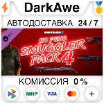PAYDAY 2: Jiu Feng Smuggler Pack 4 DLC STEAM ⚡️АВТО