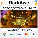 PAYDAY 2: Black Cat Heist DLC STEAM•RU ⚡️АВТО 💳0%