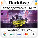 PAYDAY 2: The Ukrainian Prisoner Heist DLC STEAM ⚡️АВТО