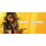 Mortal Kombat 11 Ultimate ОНЛАЙН (ОБЩИЙ STEAM АККАУНТ)