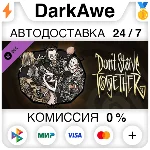 Don´t Starve Together: Hallowed Nights Survivors Chest