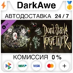 Don´t Starve Together: Starter Pack 2019 DLC ⚡️АВТО