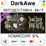 Don´t Starve Together: Merrymaker Survivors Chest II